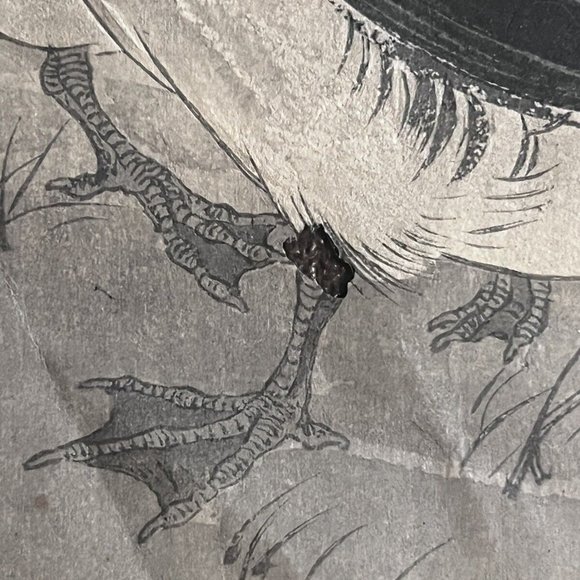 JAPANESE INK ON PAPER PAINTING FT DUCKS IN A FIELD OF REEDS W/ FULL MOON SIGNED - Picture 8 of 10